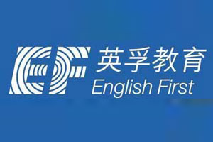 永吉英孚教育